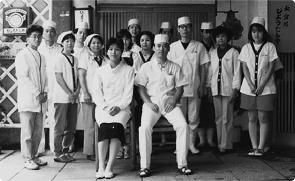 ひょうたんやは日本料理屋です