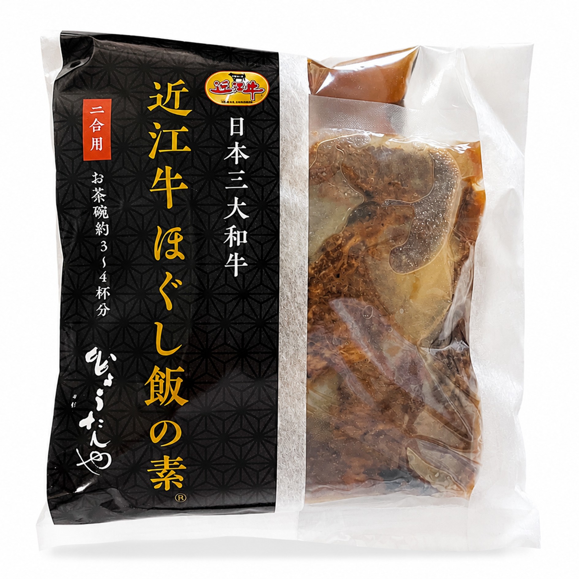 近江牛ほぐし飯の素