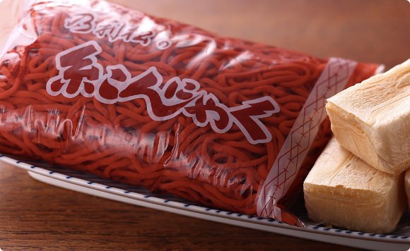 贈る食材にひとてま