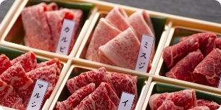 Art Beef Gallery『歌舞伎 連獅子』 日本三大和牛「近江牛A5ランク